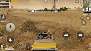 Золотая МИРАДА в Pubg Mobile!!!