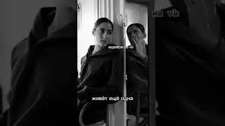 Кто живёт внутри каждой женщины?