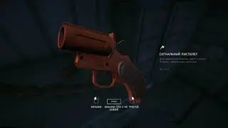 The Long Dark Белая мгла - Ультимативная победа!
