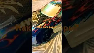 Как вам фары?
