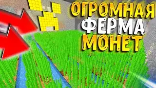 КАК Я СТАЛ ТОП 1 ПО БАЛАНСУ В ПЕРВЫЙ ДЕНЬ ВАЙПА || МАЙНКРАФТ АНАРХИЯ