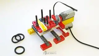 Лего Кольцеброс/ Lego Game