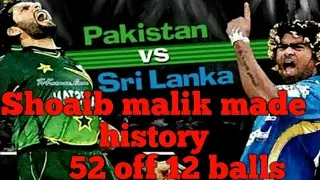 PAKISTAN VS SRI LANKA- MATCH HIGHLIGHTS/WCC2 GAME PLAY