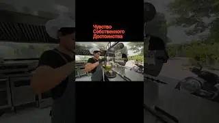 Как вести себя с начальником #hr #работа #достоинство