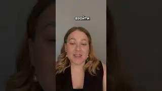 2 сентября 2024 г.