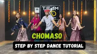 Chaumaso | Step By Step Rajasthani Dance Tutorial | Team AD