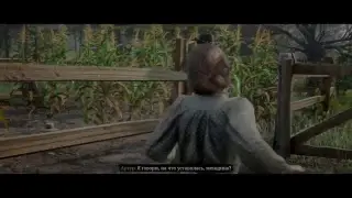 Red Dead Redemption 2 PS4 pro