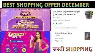🛒🛒  सस्ती Shopping Products In 9,29,49,79 Rupees With Free Delivery | Meesho & Shopsy Shopp Offer