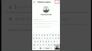 Как восстановить Инстаграм аккаунт, если забыли пароль, вас взломали или заблокировали?