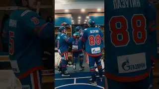 Выскакиваем на лед с НЕВОЙ в первом домашнем матче сезона 2024/25 #хоккей #hockey #ска