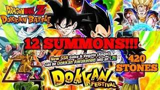 Worldwide Celebration! STR Vegito - 12 SUMMONS WITH 420 STONES!!! (Global)