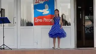 Чепурина Вероника.Песня "Лучшие друзья"