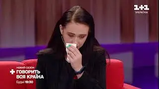 Новий сезон Говорить вся країна – у будні о 