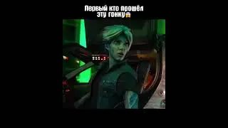 Первый кто прошел эту гонку😱 