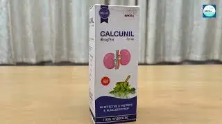 Calcunil  Syrup & Capsule Tamil | Dr.V.Ramasundaram