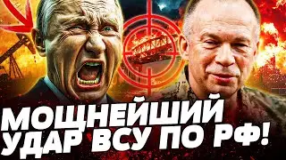 😱SHOCK! THE KREMLIN IS ON LIMIT! POWERFUL EXPLOSIONS IN CRIMEA! RUSSIANS ARE IN PANIC! RUSSIAN FE...