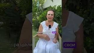 #самоценность