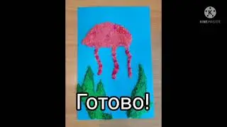 Рисование солью 