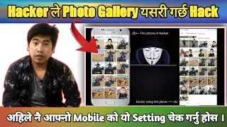 How To Hack Others Google Photos Gallery |How To Transfer All Photo To another Mobile| Don't Misuse