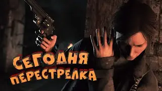 [СТРИМ] Hunt: Showdown. Возвращаюсь - помнят ли руки?