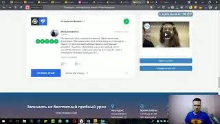 Шоу: Разбирай меня полностью