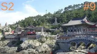 S2E9 - Soleil et temple à Busan