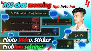 rcs chat meaning tech arun al // rcs chat meaning kya hota hai // rcs chat meaning 2024