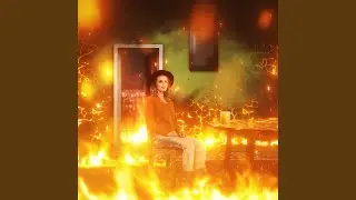 гори гори гори