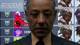 鬥陣特攻2 Overwatch 2.exe