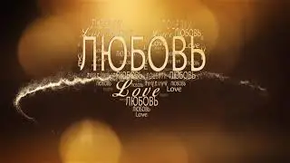 С Днём воздушных поцелуев! 9 августа