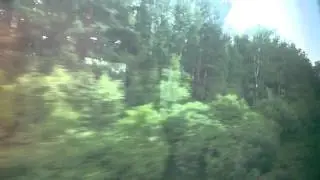 Пять минут до Адуя