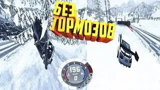 КТО ДОЕДЕТ ДАЛЬШЕ БЕЗ ТОРМОЗОВ!!!????l BEAMNG DRIVE l