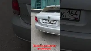 Быдло и хамы плюющие на общество ! #automobile #нарушениепдд #дтпичп #прикол #полиция #нарушители