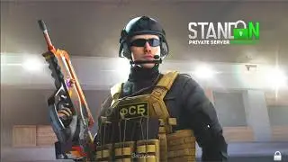 СДЕЛАЛ СВОЙ ПРИВАТНЫЙ СЕРВЕР STANDOFF 2 НА ТЕЛЕФОНЫ   СКАЧАТЬ ПРИВАТНЫЙ СЕРВЕР STANDOFF 2   STANDON