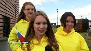 Трудовое лето 23