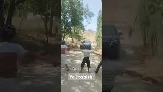 2 августа 2024 г.