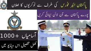 paf jobs 2021 - latest paf jobs 2021, join paf as commissioned officer 2021,  paf new job 2021