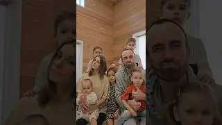 СЧАСТЛИВЧИК❤️🔥🎵☀️💯 Весёлая песня про семью от Сергея и Дарьи Рыбачёвых!