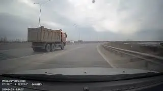 бабах))