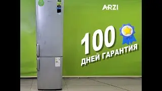 Beko CS338020 S