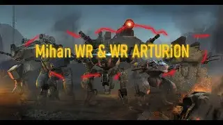 Mihan & WR ARTURiON | War Robots Жесткий Бой 🔥
