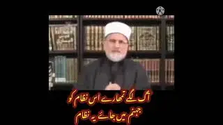 #islam
