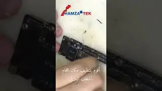 طريقة تغير ذاكرة ايفون xs max
