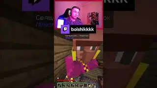 ОПГ 