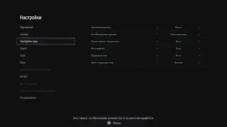 Чо базаришь криво ?