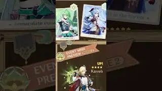 CHARACTER BANNERS FOR 3.6! Genshin Impact Version 3.6 LIVESTREAM HIGHLIGHTS!