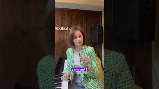 Реально ли научиться петь за несколько уроков? Уроки вокала. Правда или миф? #школавокаламосква