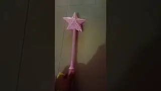 star light 