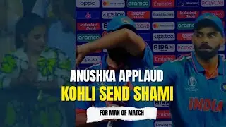 Anushka Sharma applaud when Virat Kohli send crying Mohammed Shami to take man of the match, IndvsNZ