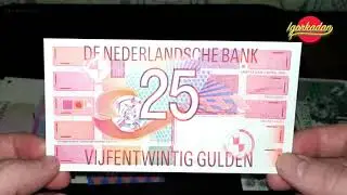 Banknotes of the Netherlands. Netherlands Guilder. Issued 1977-1985. 1989-1997. Nederlandse Gulden